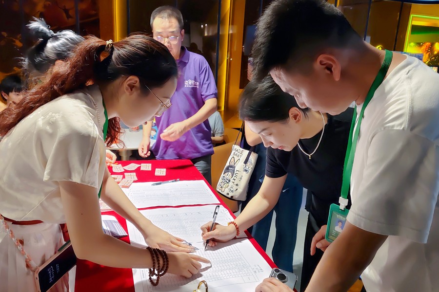 1754016081735981.jpg MEITU_20250801_075039559.jpg